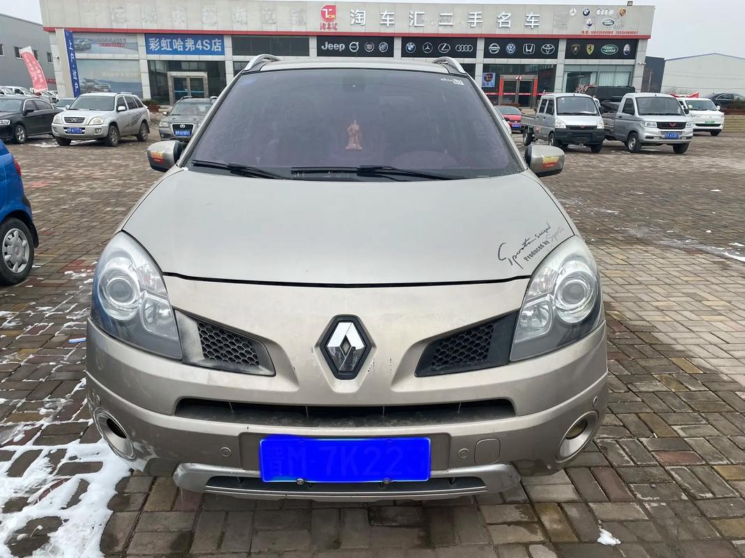 惠州202日产汽车与雷诺的合作，哈弗的低能耗柴油动力技术